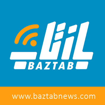 Baztab News Logo بازتاب نیوز